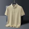 Minimalist Fashion Trend Summer Solid Color Polo Collar Ice Silk Men's Button Short Sleeve Loose Business T-shirt Topss