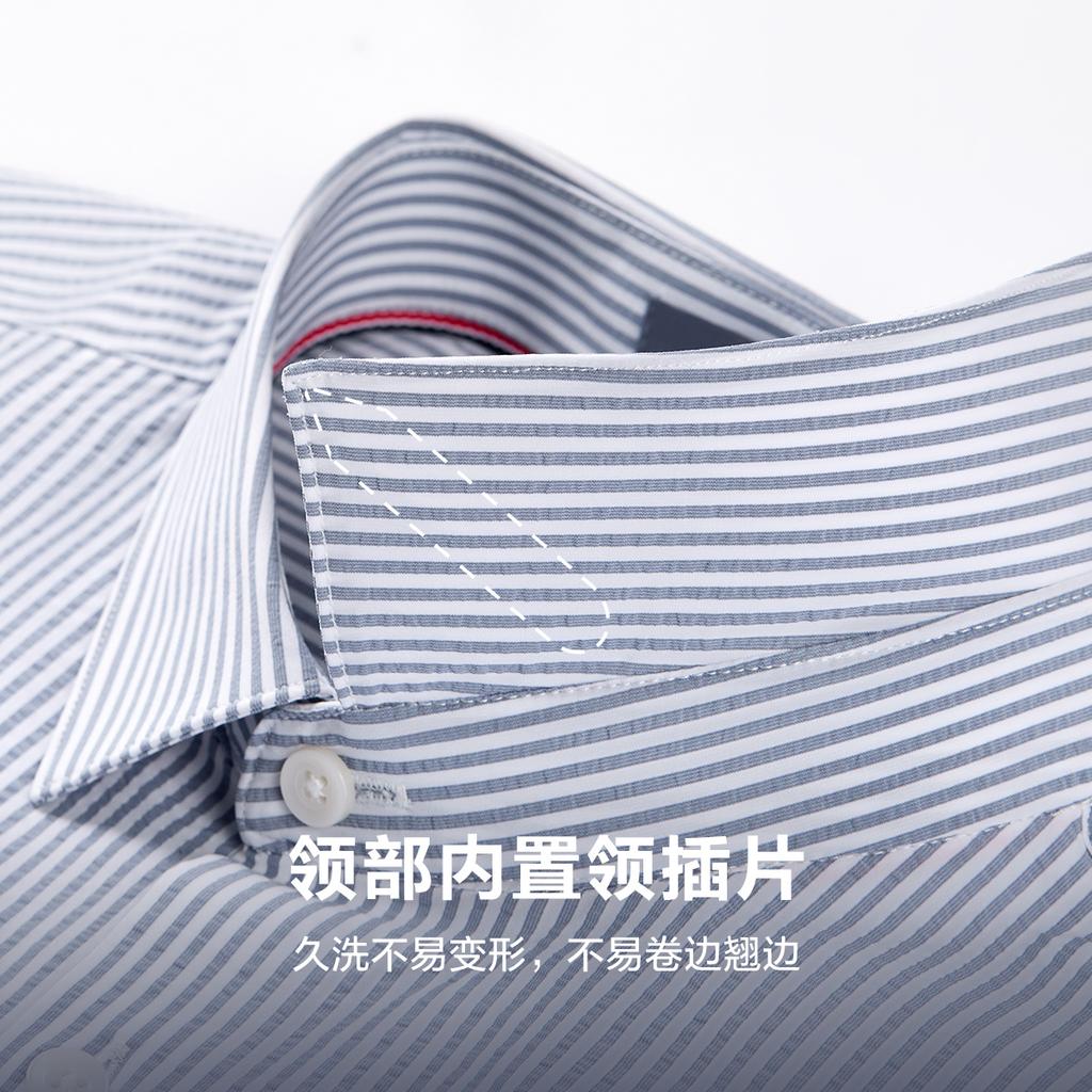 Soft and Comfortable Foam Striped Casual Short-Sleeved Shirt for Men