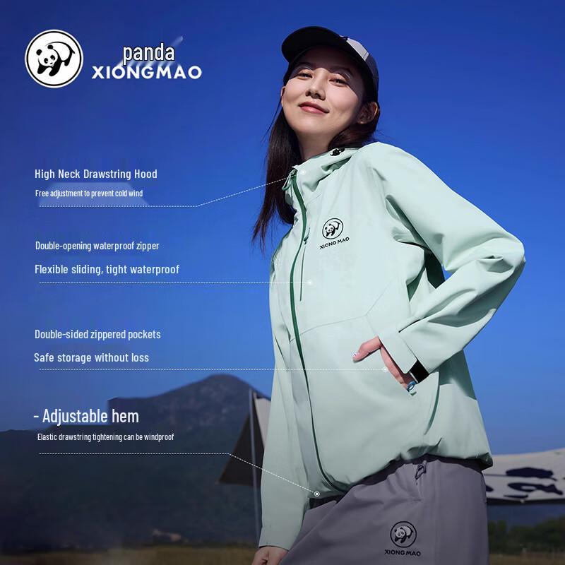 Camel Panda Series Outdoor 3-Proof Lightweight Windbreaker