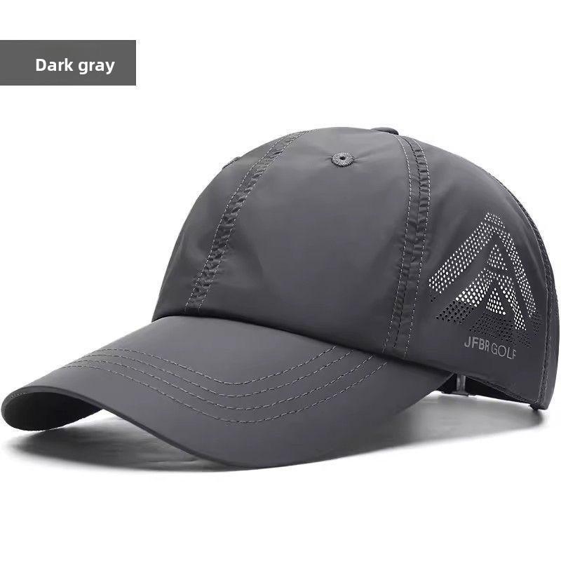 Outdoor Casual Baseball Cap, Summer Breathable Sun Hat, Quick-drying, Cool and Refreshing Sun Protection Hat, Mesh Baseball Cap