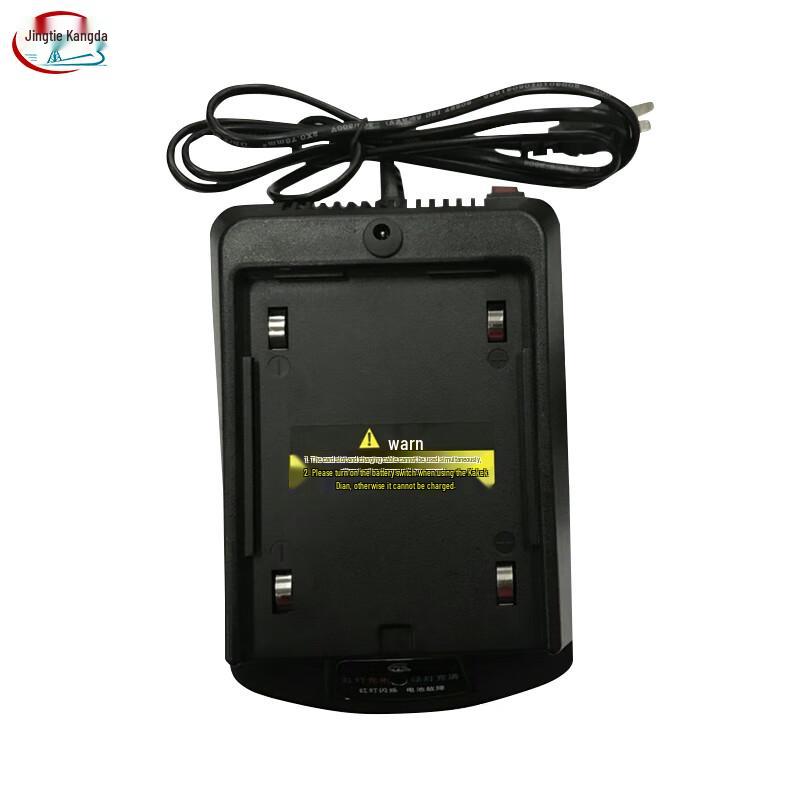 

Jingtie Kangda Walkie-Talkie Battery Charger (CN version)