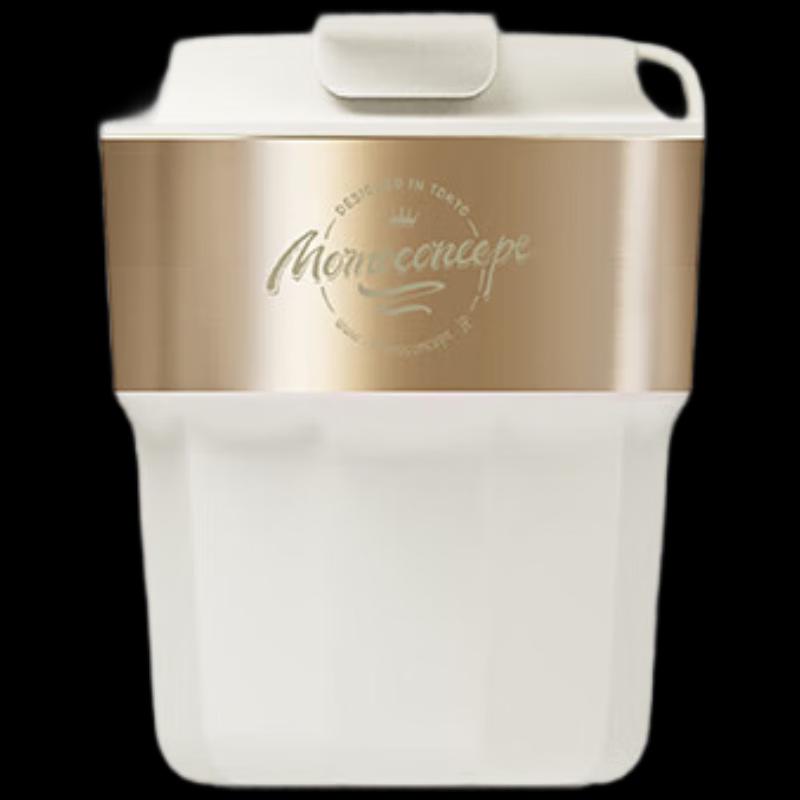 MOMOCONCEPT Geometric Insulated Coffee Mug