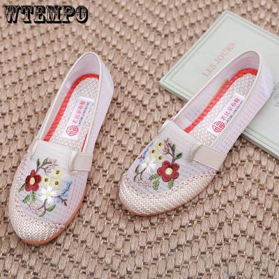 Γυναικεία Παπούτσια Κεντήματα Παπούτσια Παλιά Πεκίνο υφασμάτινα Παπούτσια Μαλακό κάτω πάτο, Αντιολισθητικά Παπούτσια Μητρικής Κεντήματος