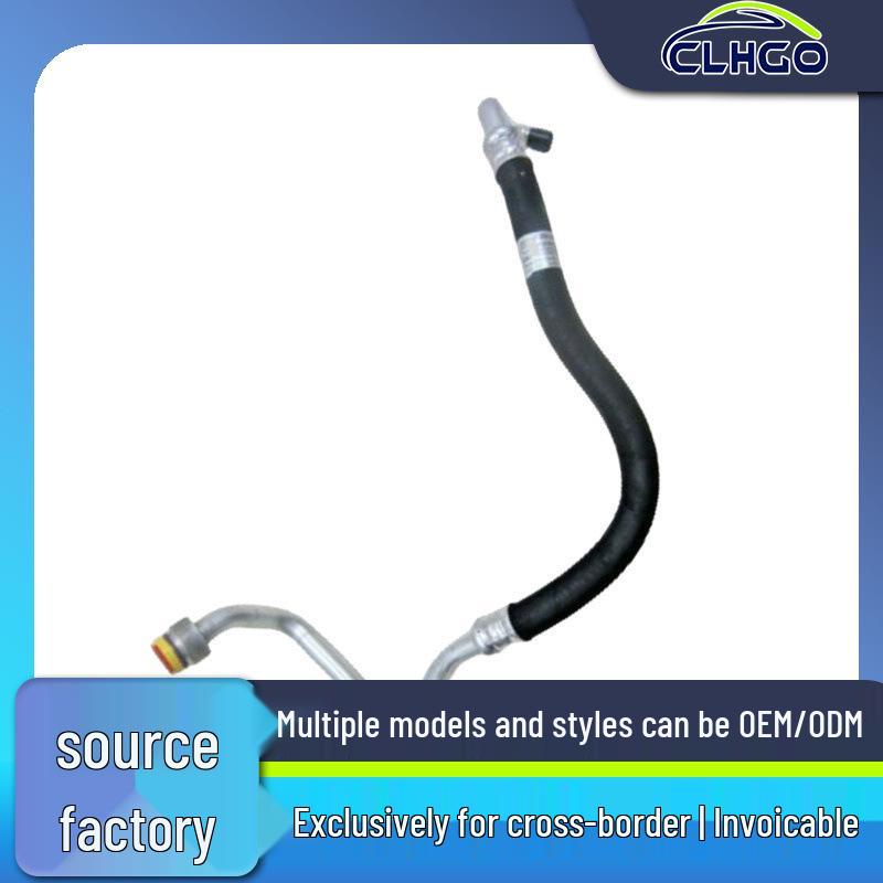 

Compatible Air Conditioning Pipe for Mercedes-Benz W222 (OE: 22283082002228306002) Variant B