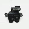 Neues Heckklappenschloss 812301R20081230-1R200 Für Hyundai Accent 2011201220132014