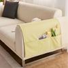 Simple Modern Solid Color Armrest Storage Bag Leather Waterproof Dustproof Sofa Armrest Cover Cloth Home Living Room Decoration