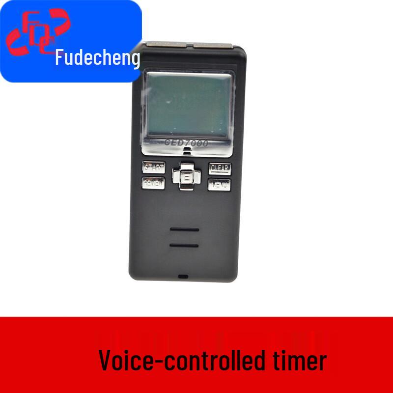 Fudecheng CED7000 Voice-Activated Bluetooth Sport Timer