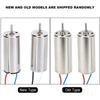 8520 Motor Hollow Cup 8.5x20mm 3~5V 0.15A Quadcopter Cordless Motor 8520 Motor Cup Motor Drone Motor Quadcopter Motor