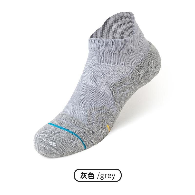 Size 39-44 Men's Summer Thin Breathable Socks for Running Professional Thickening Athletic Socks