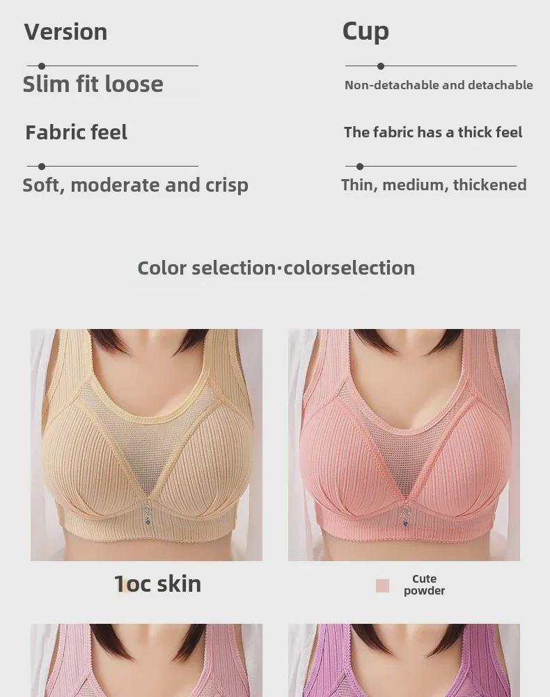 Large Thin Non-Magnetic Tube Top Bra with Upper Support for Large Chest