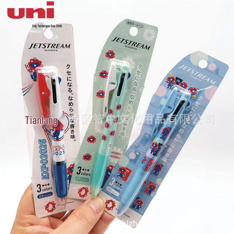 UNI Mitsubishi Osaka Expo Limited Edition Jetstream Multicolor Pen Blue Barrel
