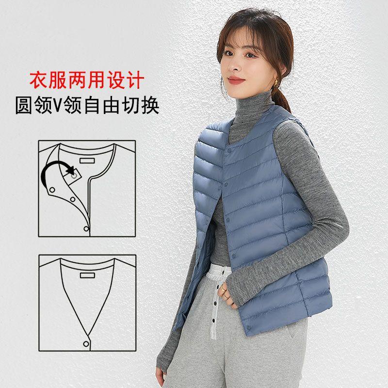 Women's V Neck Sleeveless Down Vest Regular Fit Casual Style Reversible Neckline Waistcoat