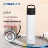 Tiger MKB-T601 Stainless Steel Vacuum Insulated Carbonated Drink Bottle