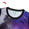 Anta Kyrie Irving Series Basketball Vest