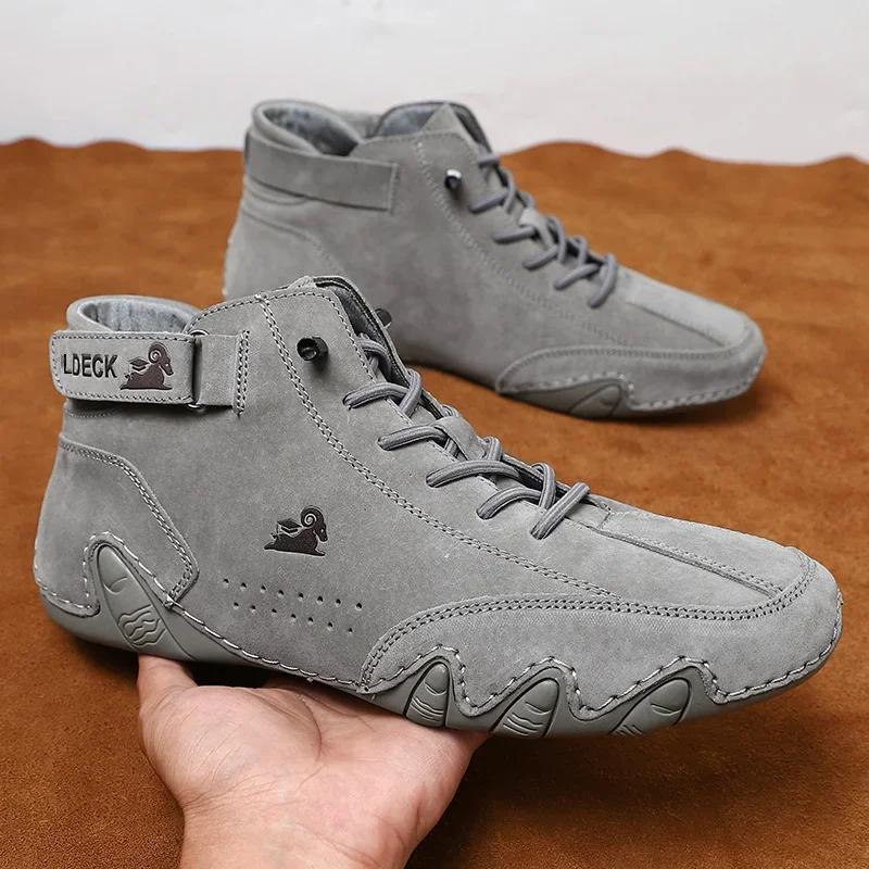 Fashion Men's Nude Boots Fashionable Stitching Lightweight Comfortable Soft Upper for Daily Wear Casual Street Style Walking Men Shoes