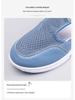 Women's Plus Size Casual Mesh Wedge Heel Shoes with Magic Tape