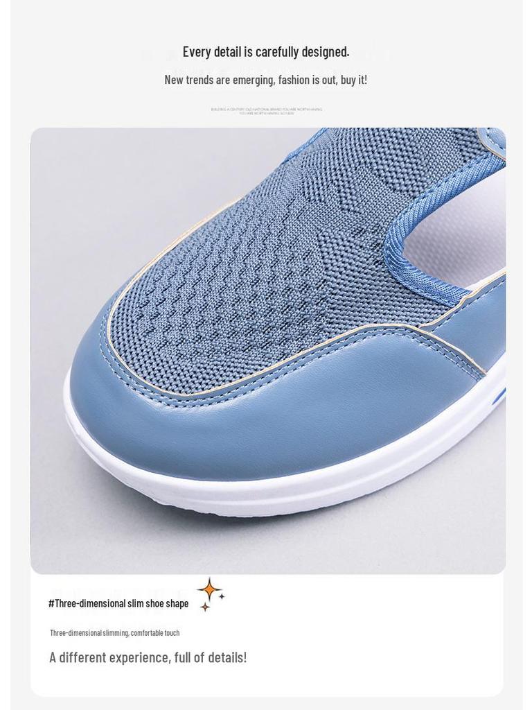 Women's Plus Size Casual Mesh Wedge Heel Shoes with Magic Tape