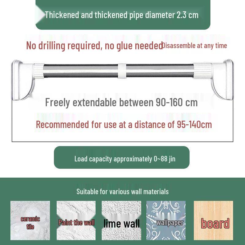 No-Drill Telescopic Clothes Drying & Hanging Rod - Anti-Slip Shower, Curtain & Wardrobe Solution