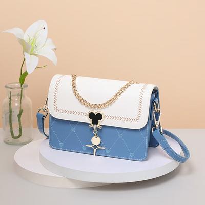 Leather Handbag, Women's Crossbody Bag, Brand Shoulder Bag, Small Square Bag, Birthday Gift, High-End Feel, for Girlfriend Or Wife