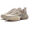 Li Ning Extra Distance 2 Casual Shoes Unisex Low Top AGLT157-2