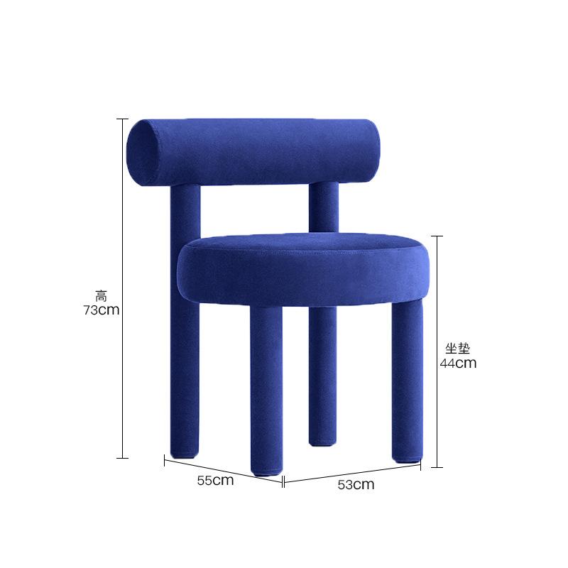 Light Luxury Modern Makeup Stool,Casual Backrest Chair for Bedroom Dressing Table,Designer Dining Chair for Home Use,Comfortable