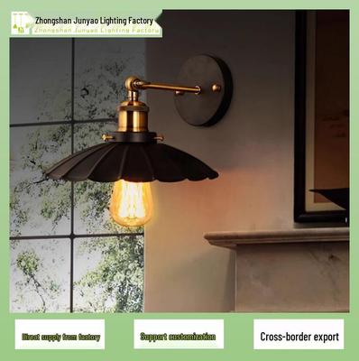 Retro Metal Texture Wall Lamp for Bedroom, Balcony, Bar, Restaurant, or Cafe - Nostalgic and Creative Design