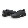 HV4528-002 Nike Air Max DN Anthracite Black Anthracite White (Men's)