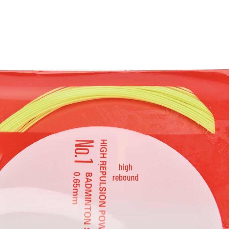 LI-NING Badminton String