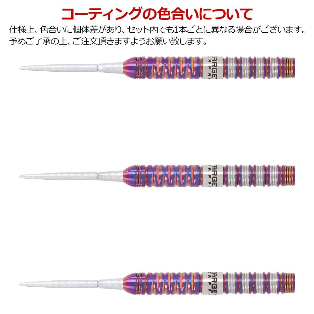 TARGET JAPAN ENDEAVOUR G2 Endeavor Generation 2 SWISS POINT STEEL 22g Kasumi Sato Model Dart Barrel Dart Set <190560>