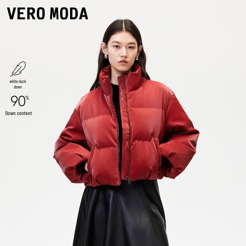 VEROMODA Women s Glossy 90% White Duck Down Short Puffer Jacket M
