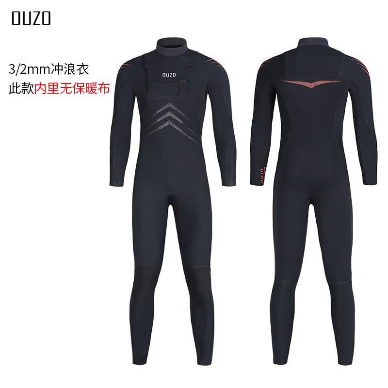 3mm 2mm CR Neoprene Wetsuit Men Women Full Body Diving Surfing Thermal Protection UV Resistant