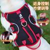 Adjustable Dog Harness Vest With Escape-Proof Design Oxford Fabric S M L Sizes Small Medium Large Dogs