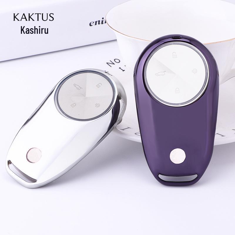 KAKTUS Kashi Ru Car Key Bag for NIO ES6 - Protective Shell Cover, Hot Sale