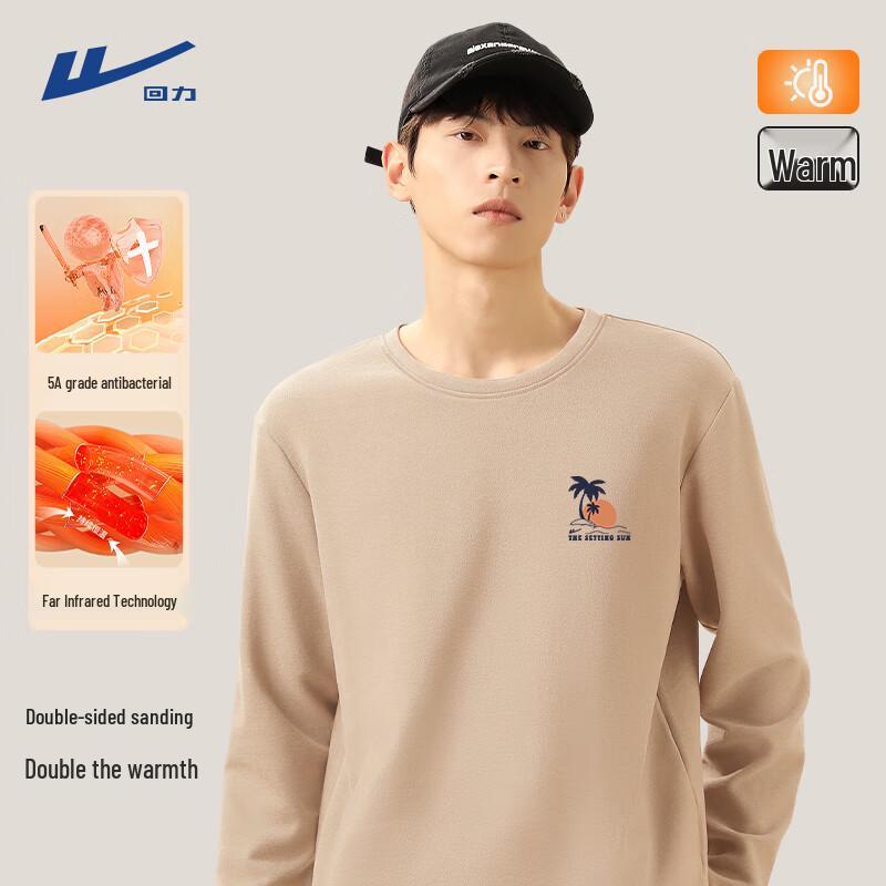 

Warrior Men s American Retro Thermal Long-Sleeve T-shirt 3XL