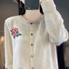 Women's Embroidered Wool Knit Cardigan - Autumn/Winter Casual Loose Fit Sweater