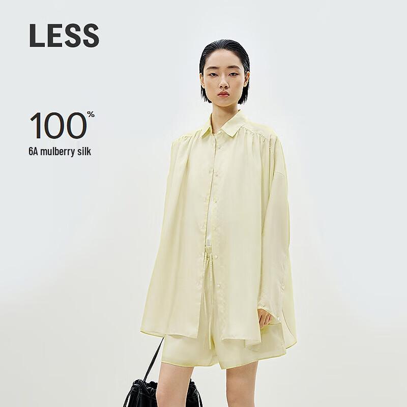 LESS 2025 Summer Mulberry Silk Long Sleeve Shirt M