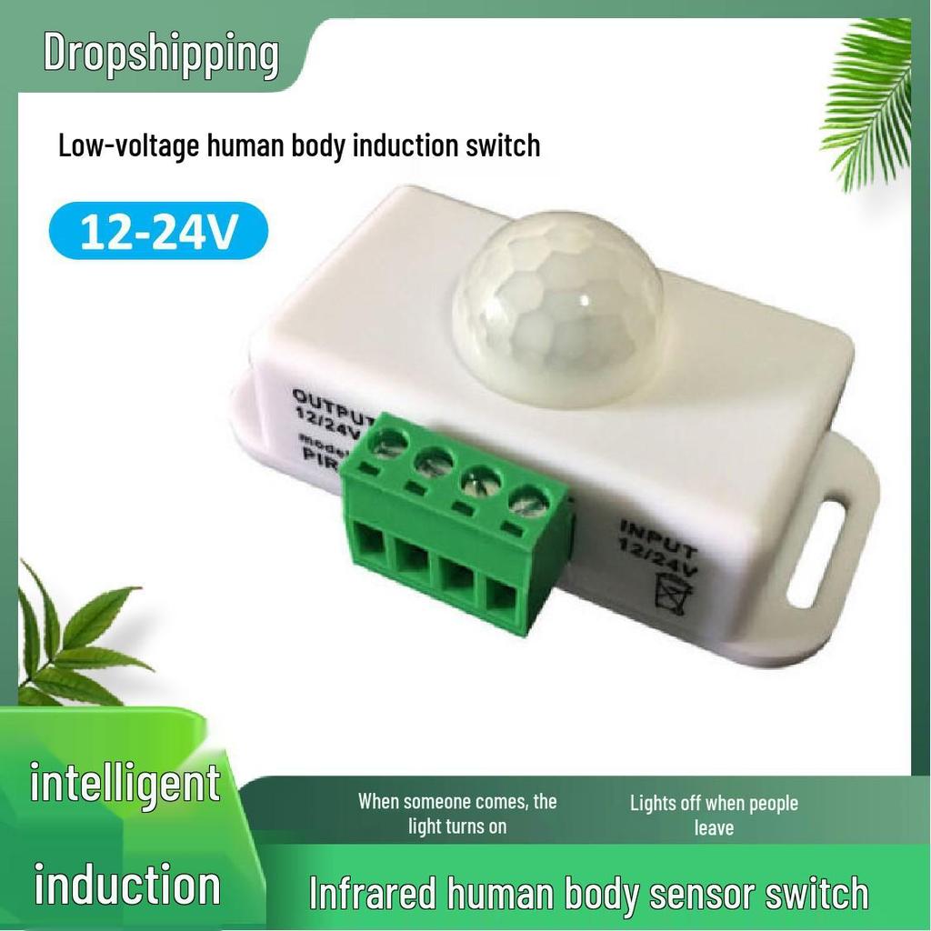 Infrared Human Body Sensor Switch, 12V/24V Adjustable PIR with CE Certification