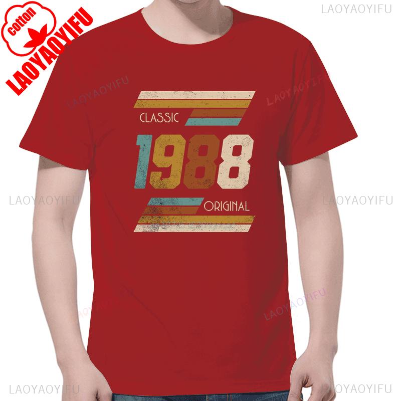 1988 Vintage Retro Birthday Graphic Tee Unisex Summer Casual Comfort Fit Cotton Round Neck Streetwear Apparel