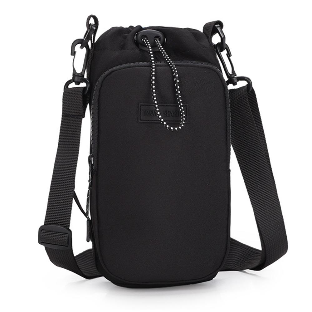 Adjustable Shoulder Strap Portable Cup Sleeve Insulated Protective Cover  Gym