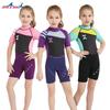 Kids 2.5mm Neoprene Wetsuit Short Sleeve Full Body Snorkeling Suit Swimming Diving Water Sports