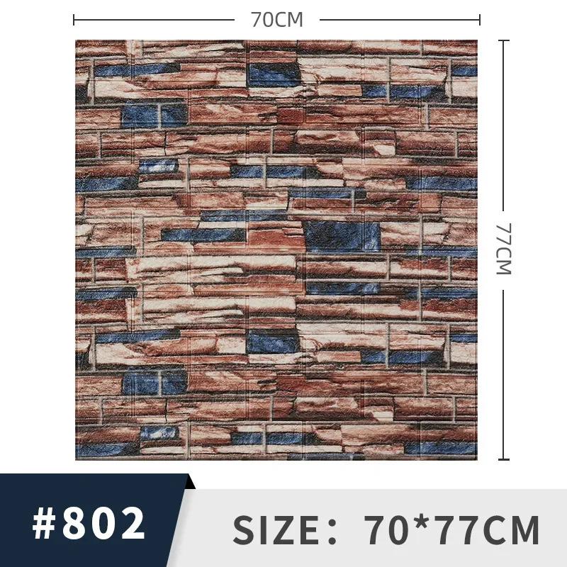 Self-adhesive 3d Three-dimensional Wall Stickers Foam Brick Pattern Decorative Stickers Retro Trend Background Wallpaper muraux