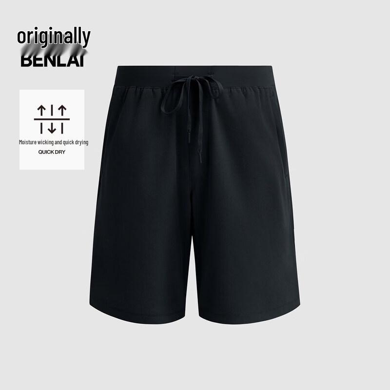 Men s Quick-Dry Drawstring Casual Shorts XL