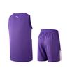 Anta Moisture Wicking Sports Leisure Basketball Suit Men suits Grass-Purple 952621205-4