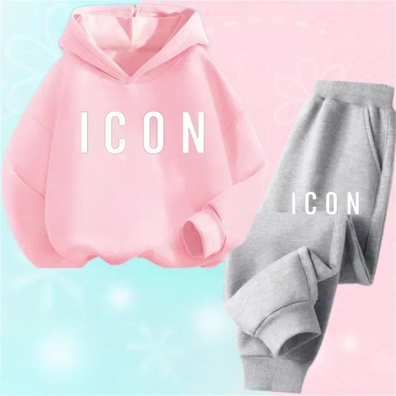 Spring Autumn New Fashion Kids Tracksuits 3-12 Years Boys and Girls Casual Sports Hoodie Tops+Pants 2PC Sets Children's Clothing