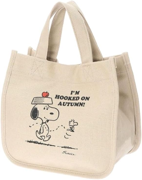 

Snoopy Lunch Tote Solid School Lunch Unofficial Bag, Cute, Lightweight, Bag, Simple, Color, Multifunctional, Travel, Commuting, Bag, Unisex, (White)