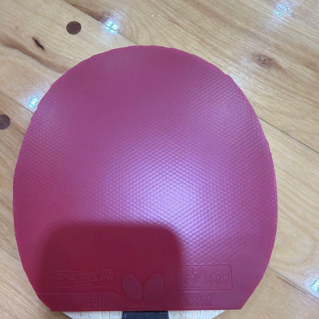 Used Tenergy 05 Hard Red Extra Thick