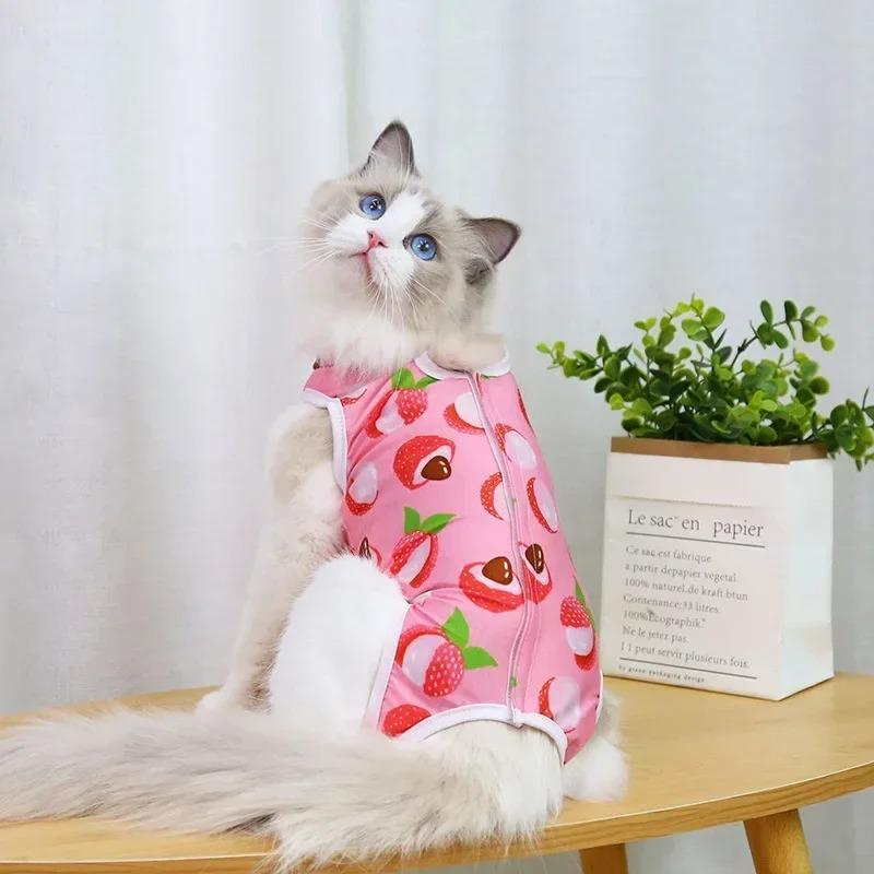Cat Anti-licking Sterilization Clothes Pet Surgery Suit for Small Dog Cat Weaning Breathable Cat Anti-scratch Care Clothes