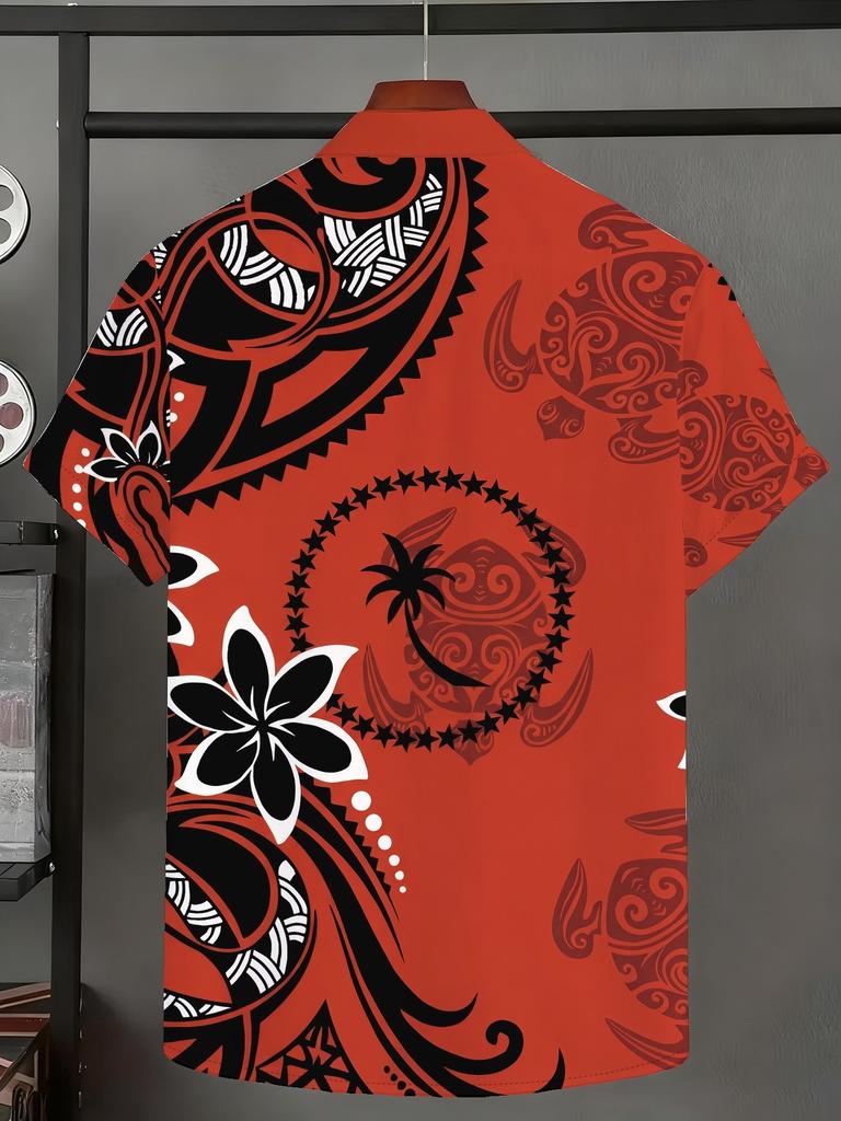 New Summer Men's Short-Sleeve Shirt, Comfortable, Casual, and Versatile Printed Shirt, a Perfect Gift