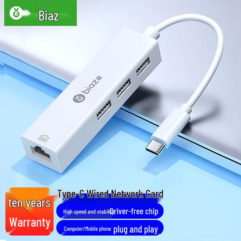 Biazi Type-C USB to Ethernet Adapter zh29