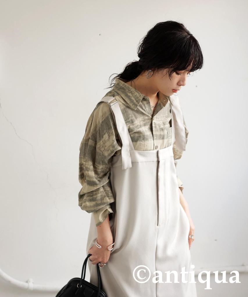 Antiqua Nuance Striped One Khaki Beige Shirt, Women's, MY-00020, Size, 01,